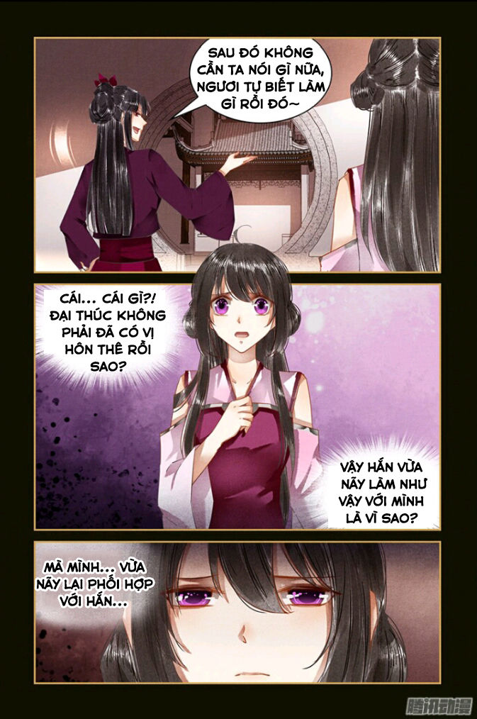 Sủng Phi Của Diêm Ma Chapter 38 - Trang 2