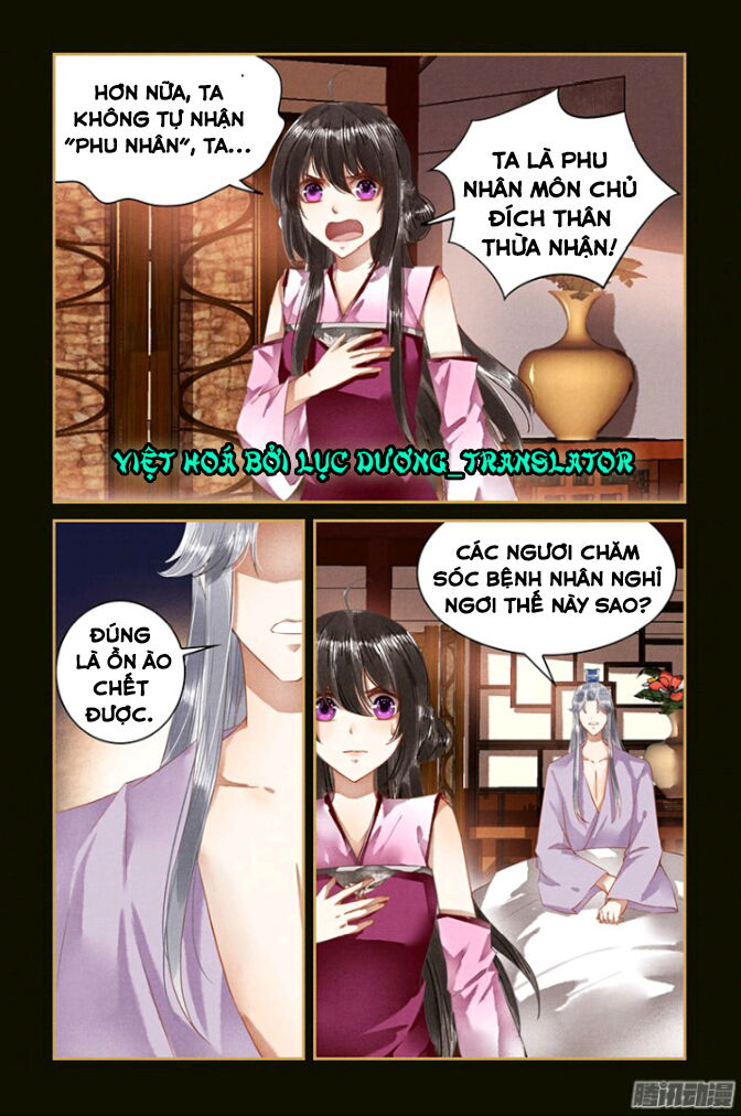 Sủng Phi Của Diêm Ma Chapter 37 - Trang 2