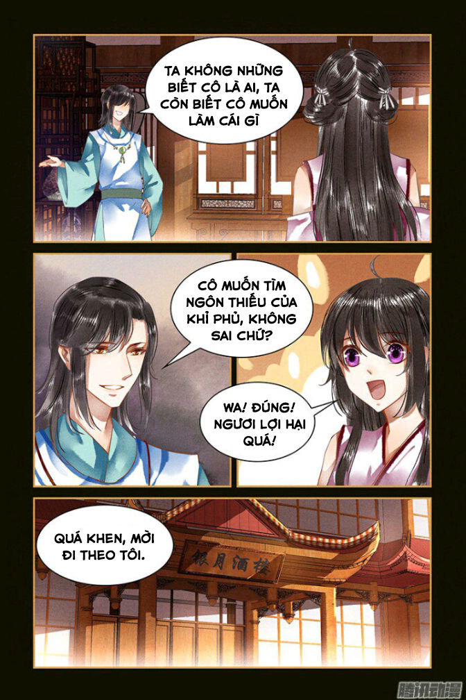 Sủng Phi Của Diêm Ma Chapter 35 - Trang 2