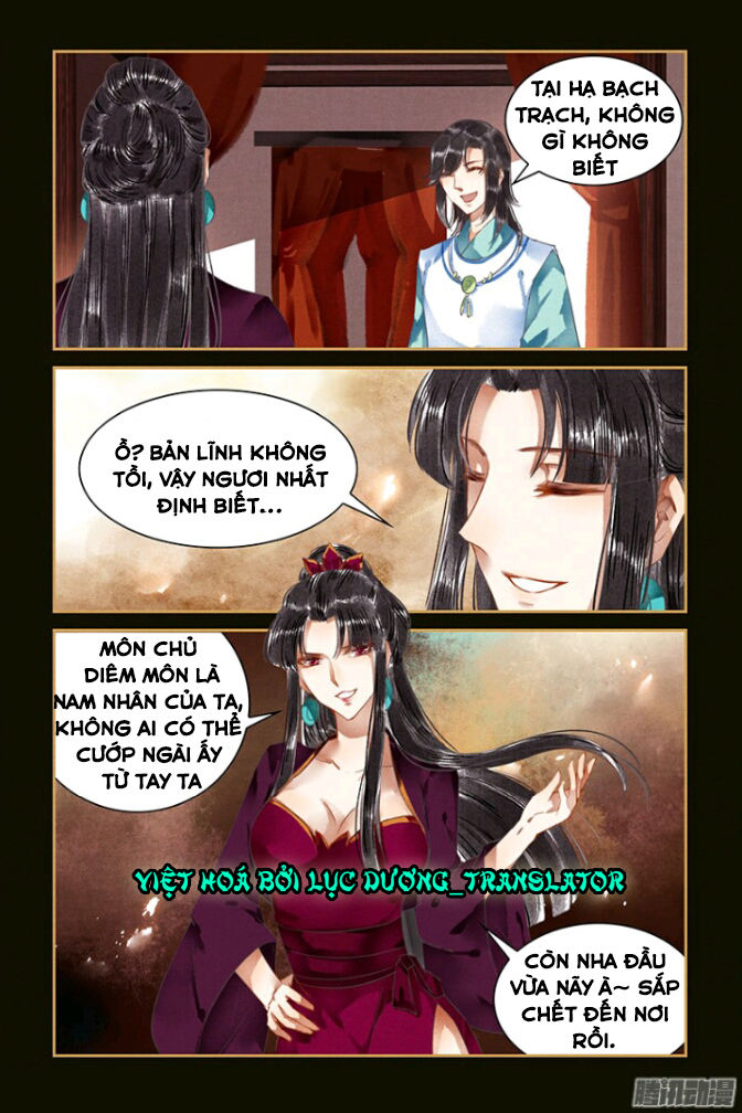 Sủng Phi Của Diêm Ma Chapter 35 - Trang 2