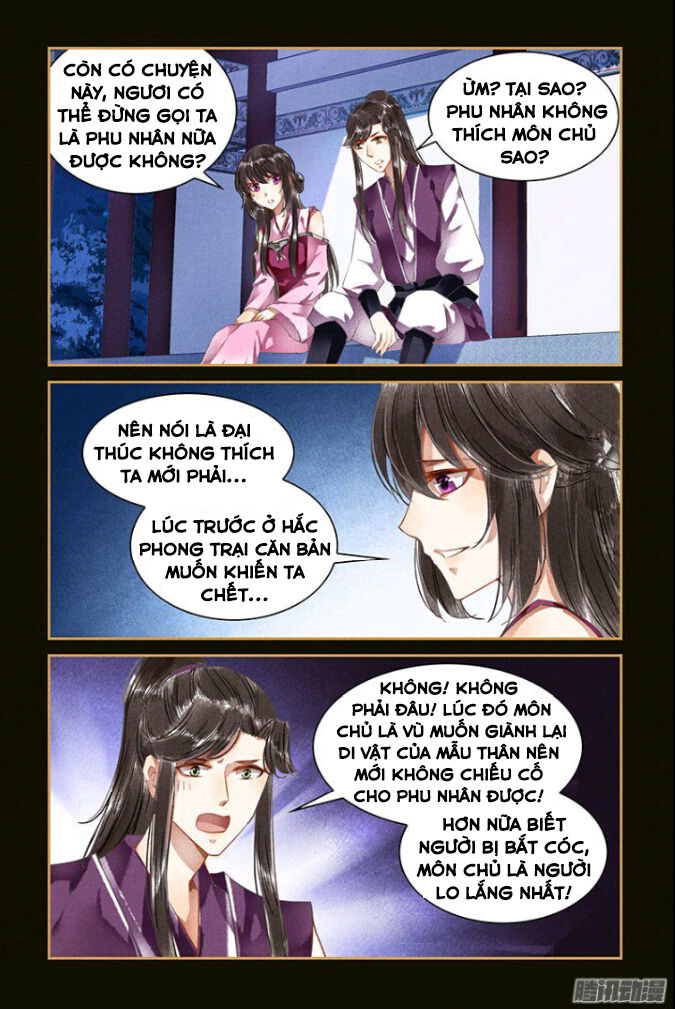 Sủng Phi Của Diêm Ma Chapter 34 - Trang 2