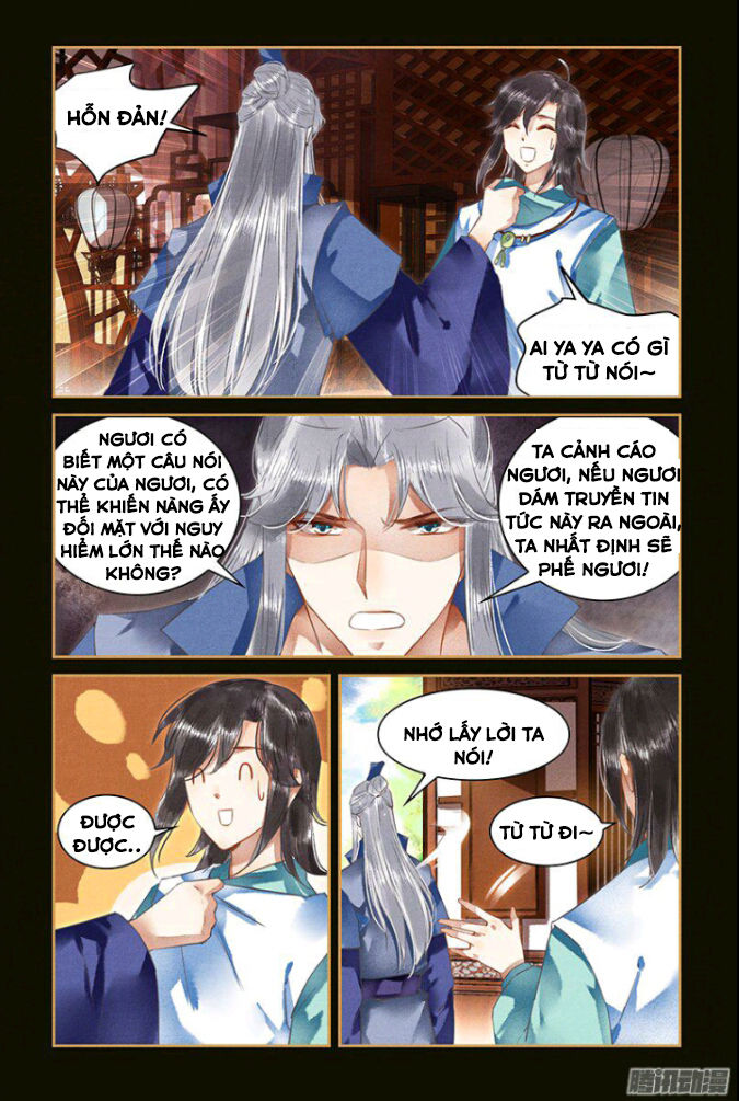 Sủng Phi Của Diêm Ma Chapter 34 - Trang 2