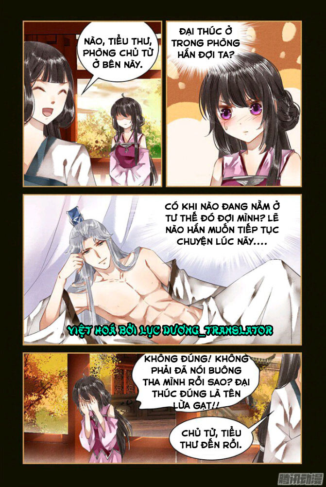 Sủng Phi Của Diêm Ma Chapter 32 - Trang 2