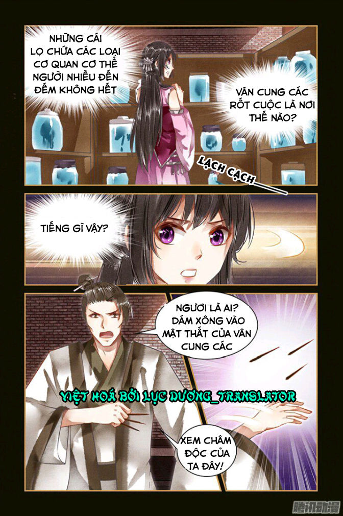 Sủng Phi Của Diêm Ma Chapter 30 - Trang 2