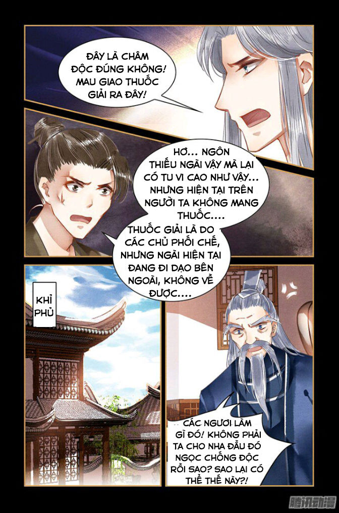 Sủng Phi Của Diêm Ma Chapter 30 - Trang 2