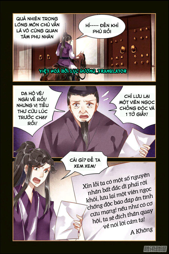 Sủng Phi Của Diêm Ma Chapter 29 - Trang 2