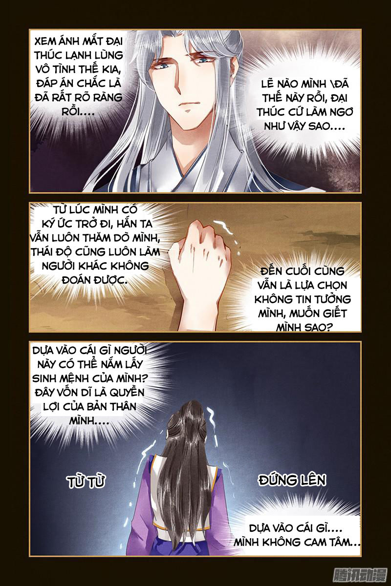 Sủng Phi Của Diêm Ma Chapter 25 - Trang 2