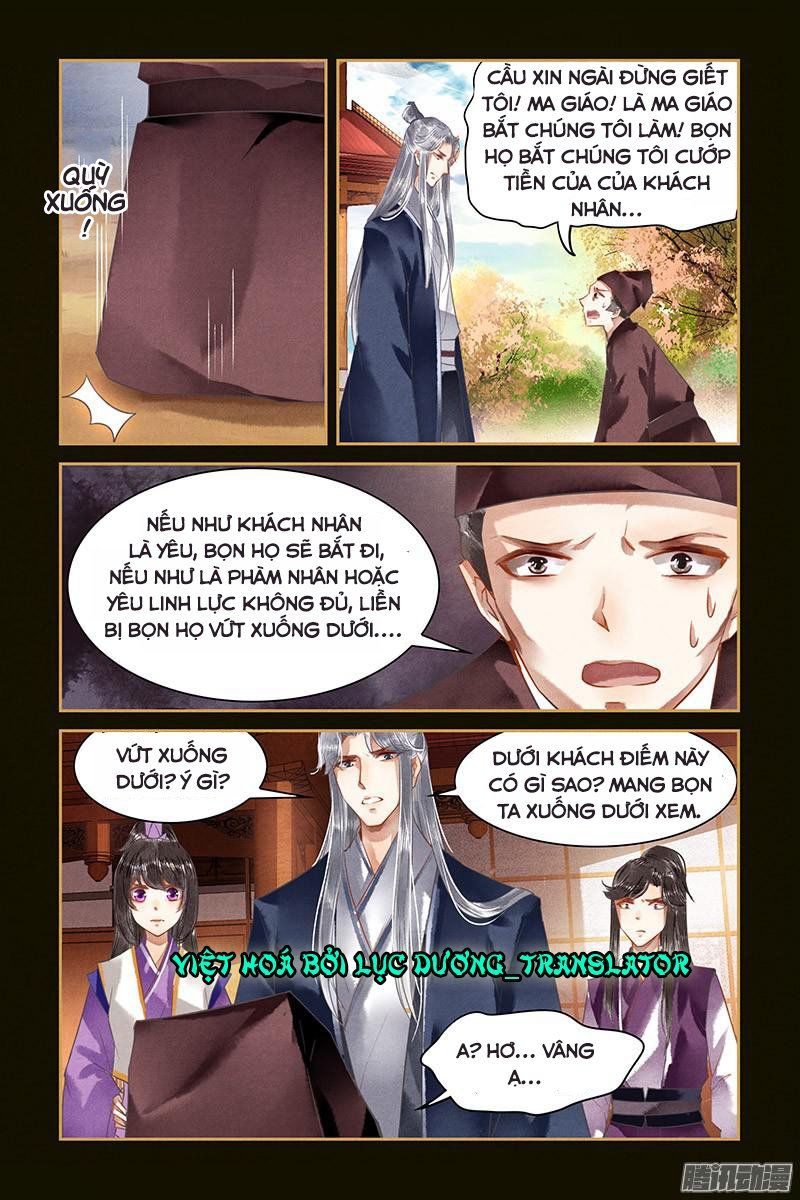 Sủng Phi Của Diêm Ma Chapter 22 - Trang 2