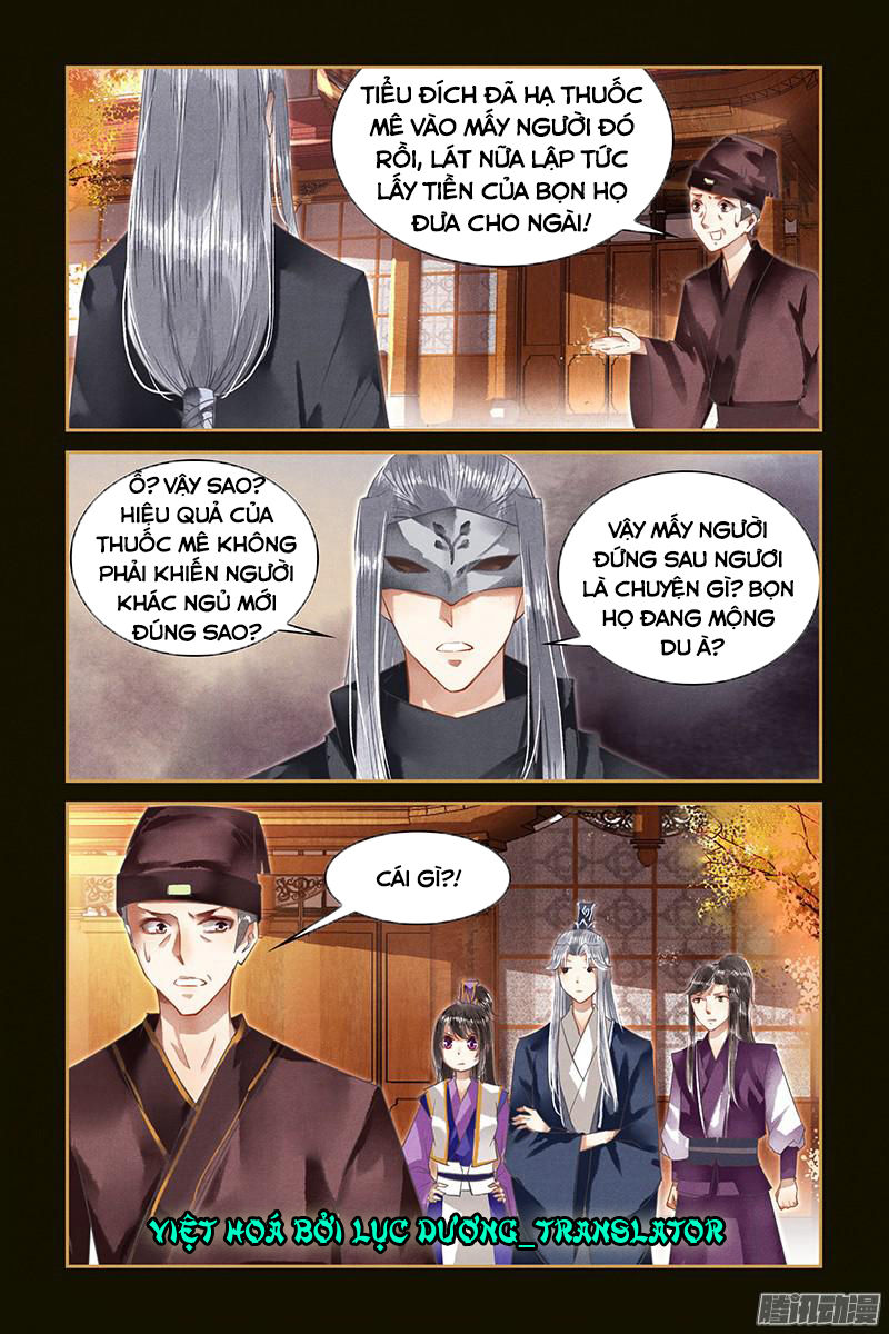 Sủng Phi Của Diêm Ma Chapter 21 - Trang 2