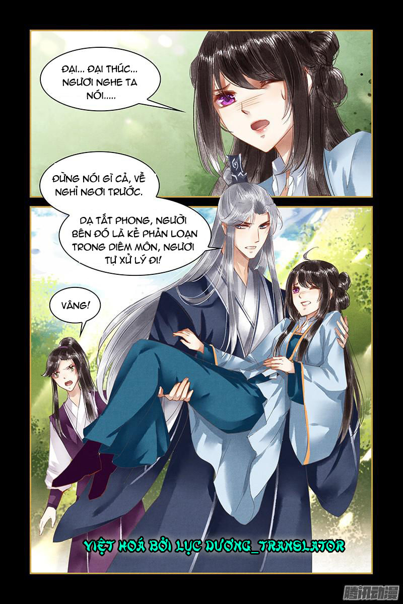 Sủng Phi Của Diêm Ma Chapter 16 - Trang 2