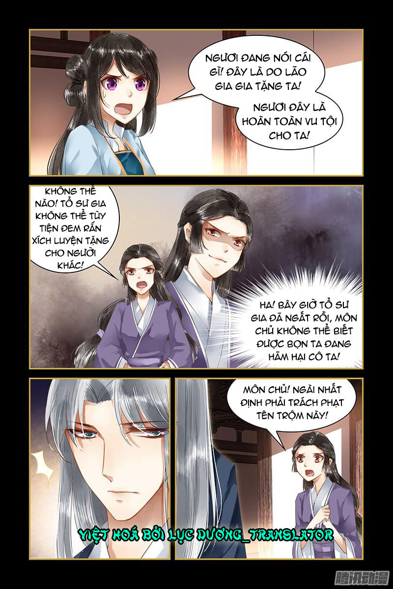 Sủng Phi Của Diêm Ma Chapter 15 - Trang 2