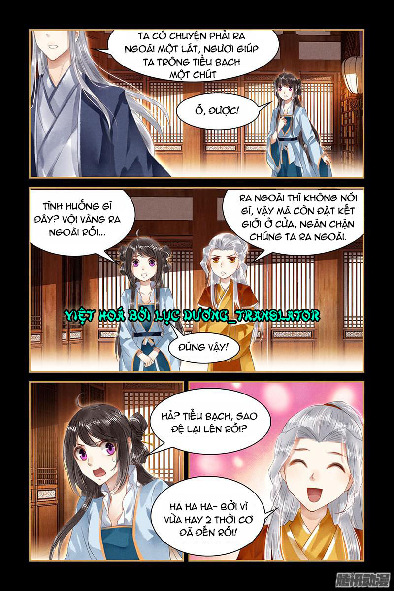 Sủng Phi Của Diêm Ma Chapter 9 - Trang 2