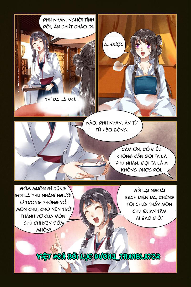 Sủng Phi Của Diêm Ma Chapter 8 - Trang 2