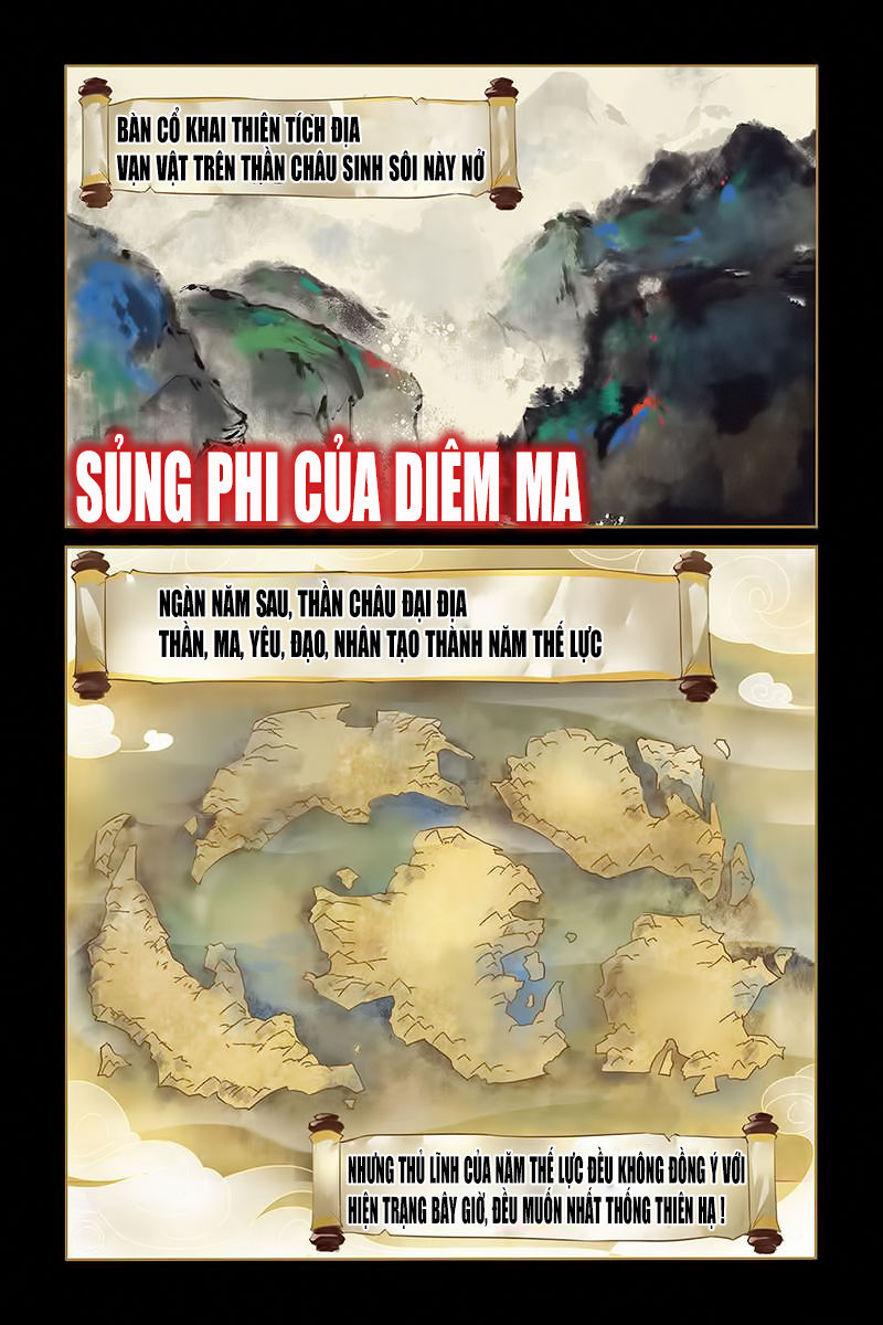 Sủng Phi Của Diêm Ma Chapter 1 - Trang 2