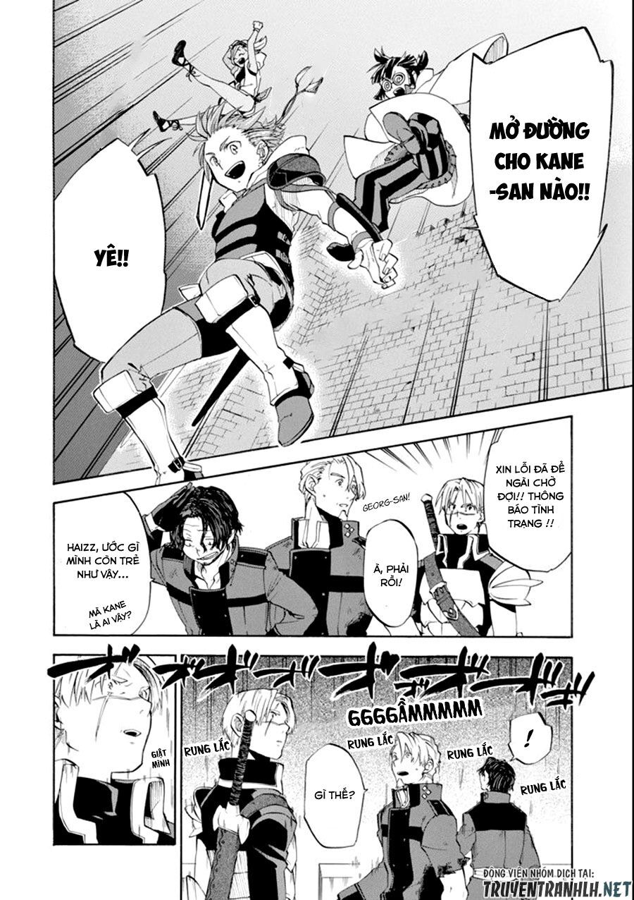 Good Deeds Of Kane Of Old Guy Chapter 8 - Trang 2