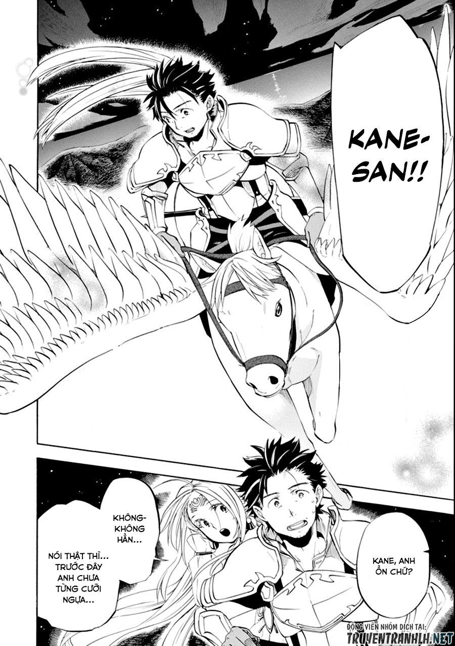 Good Deeds Of Kane Of Old Guy Chapter 8 - Trang 2