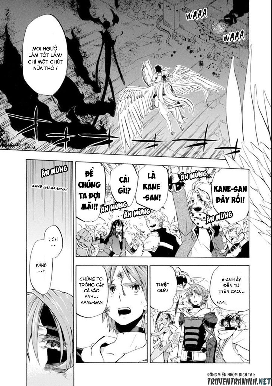 Good Deeds Of Kane Of Old Guy Chapter 8 - Trang 2