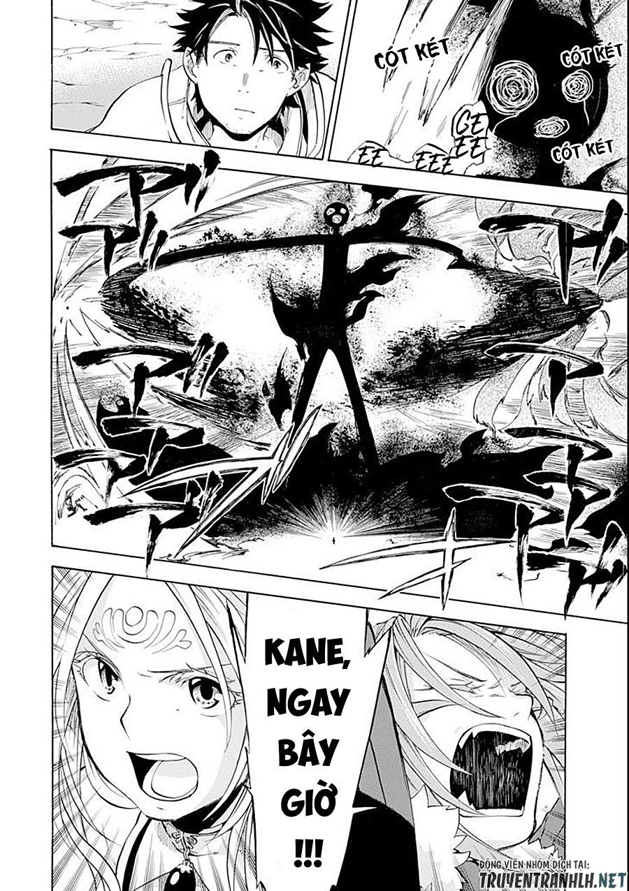 Good Deeds Of Kane Of Old Guy Chapter 8 - Trang 2