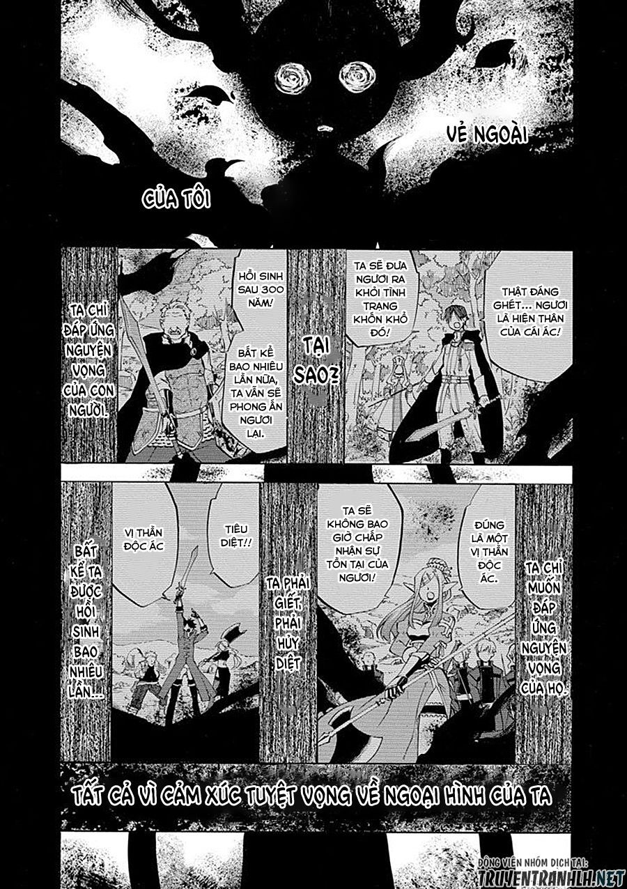 Good Deeds Of Kane Of Old Guy Chapter 8 - Trang 2