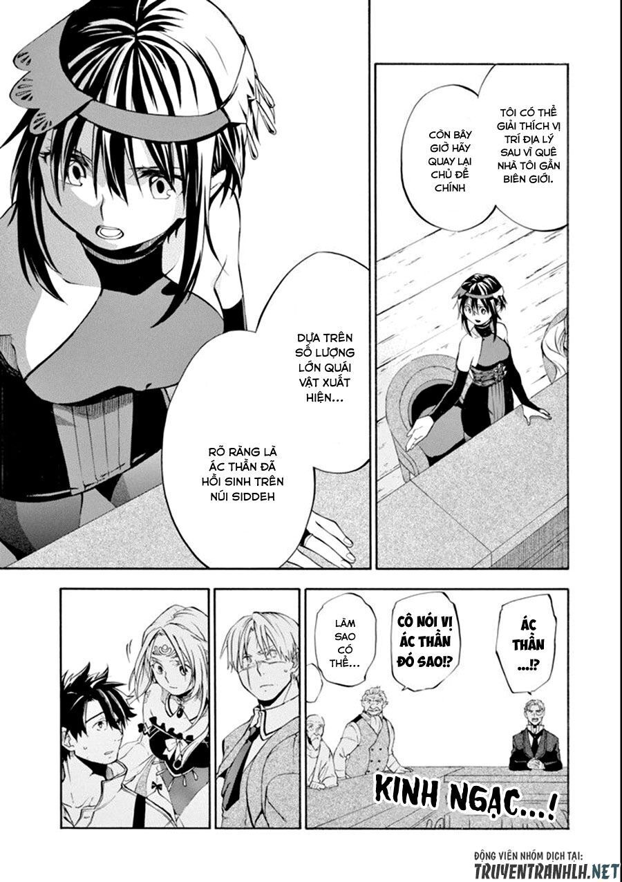 Good Deeds Of Kane Of Old Guy Chapter 7 - Trang 2