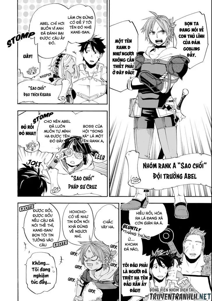 Good Deeds Of Kane Of Old Guy Chapter 5 - Trang 2