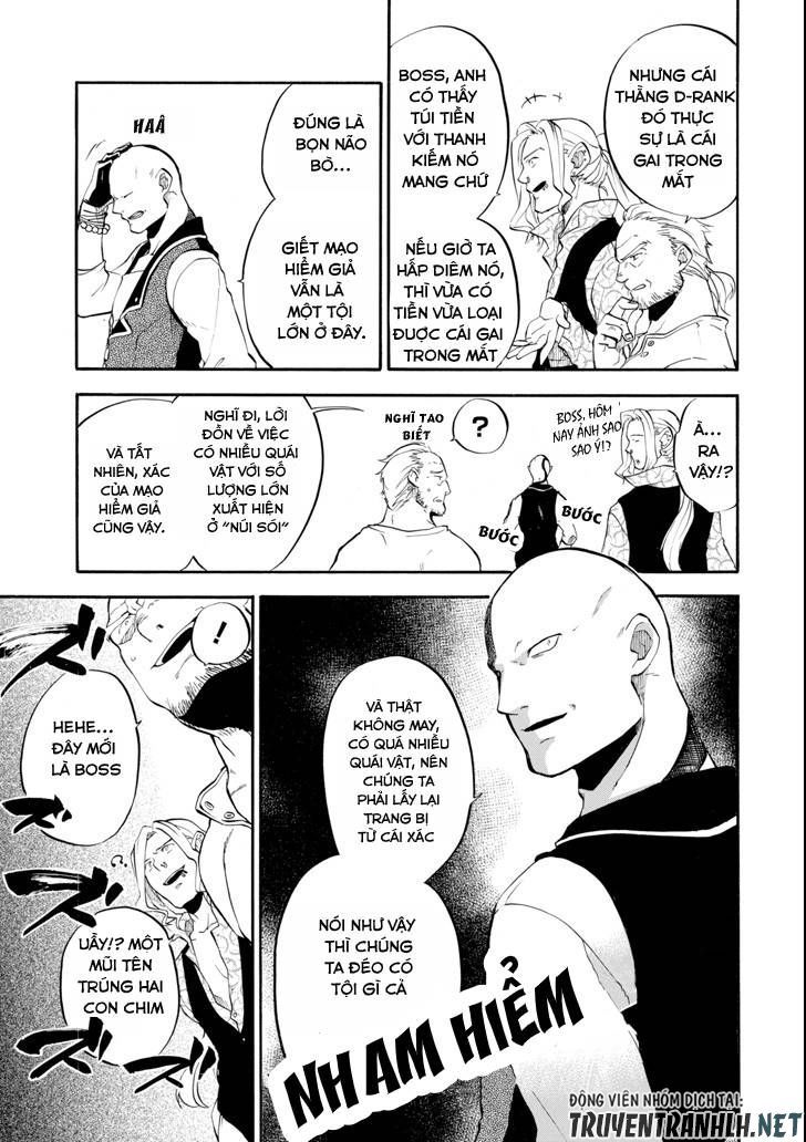 Good Deeds Of Kane Of Old Guy Chapter 2 - Trang 2