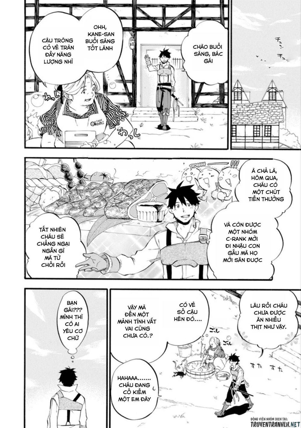 Good Deeds Of Kane Of Old Guy Chapter 1 - Trang 2