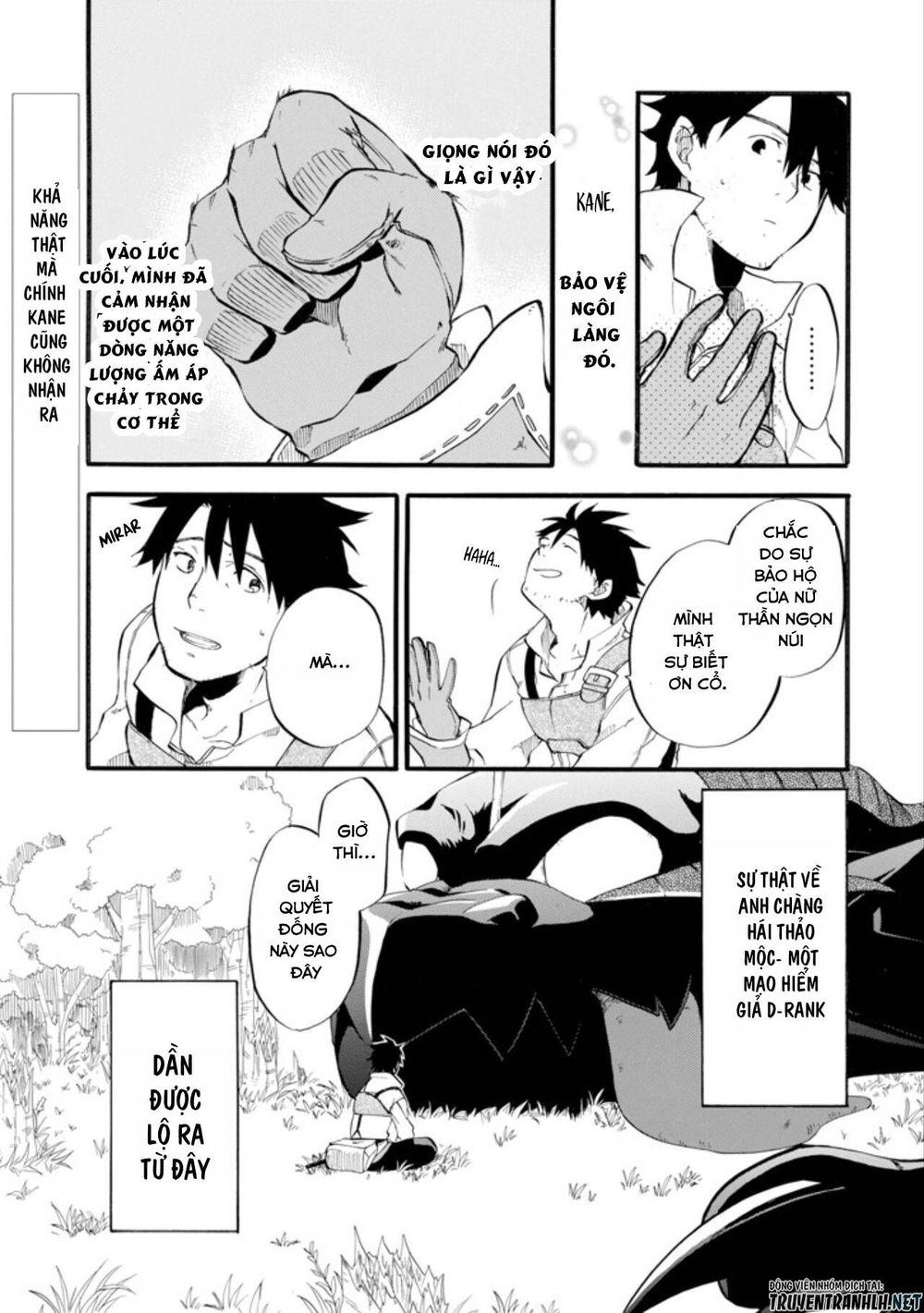 Good Deeds Of Kane Of Old Guy Chapter 1 - Trang 2