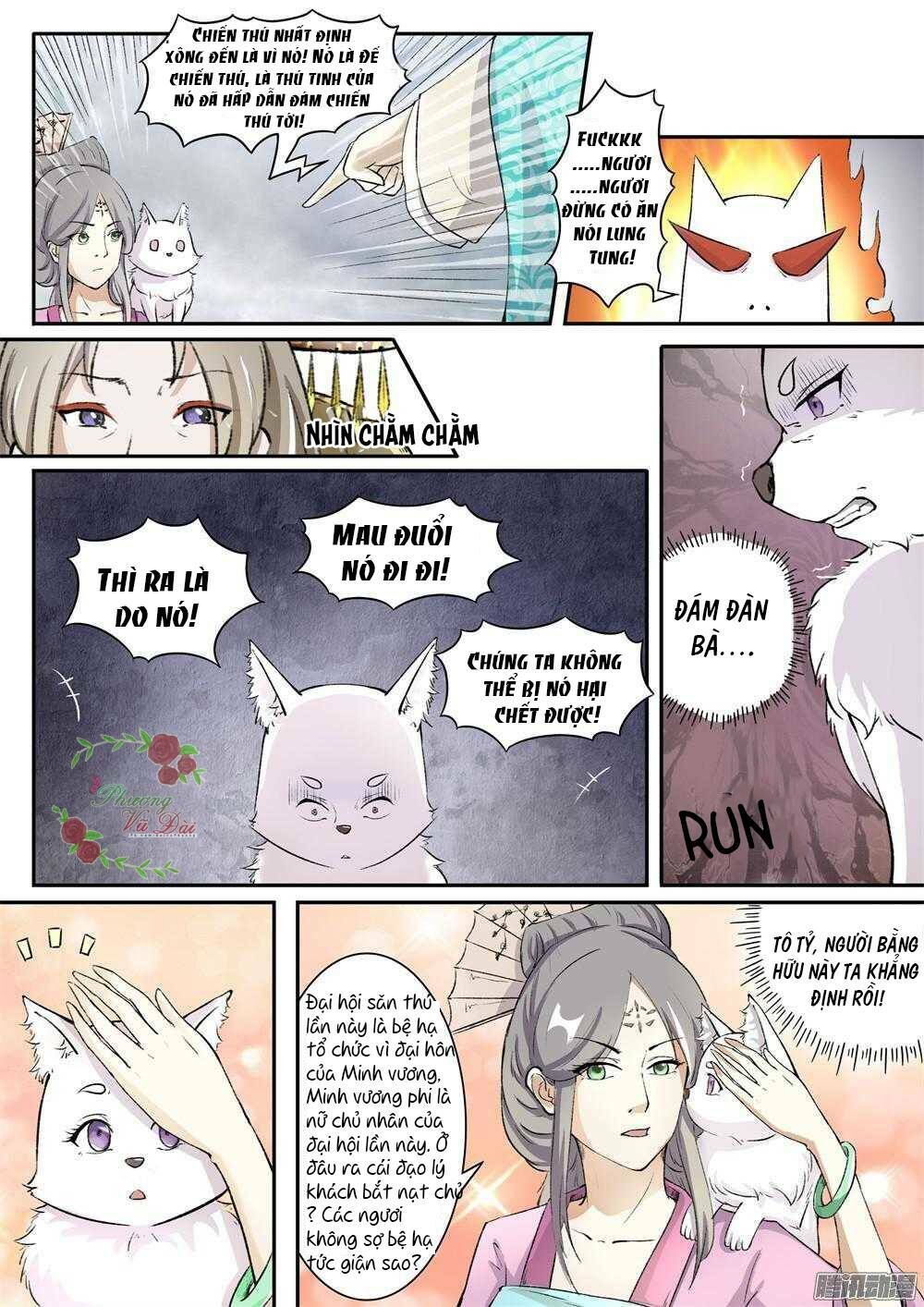 Sủng Hồ Thành Phi Chapter 30 - Trang 2