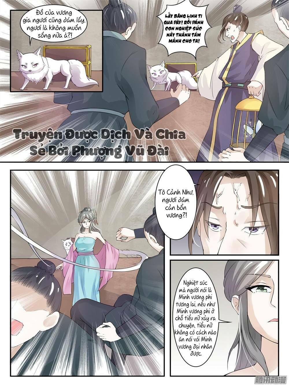 Sủng Hồ Thành Phi Chapter 10 - Trang 2