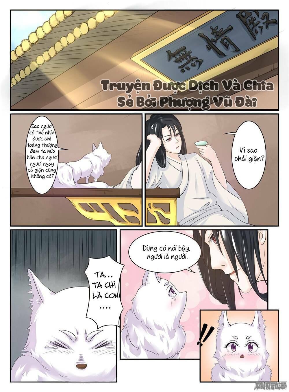 Sủng Hồ Thành Phi Chapter 8 - Trang 2