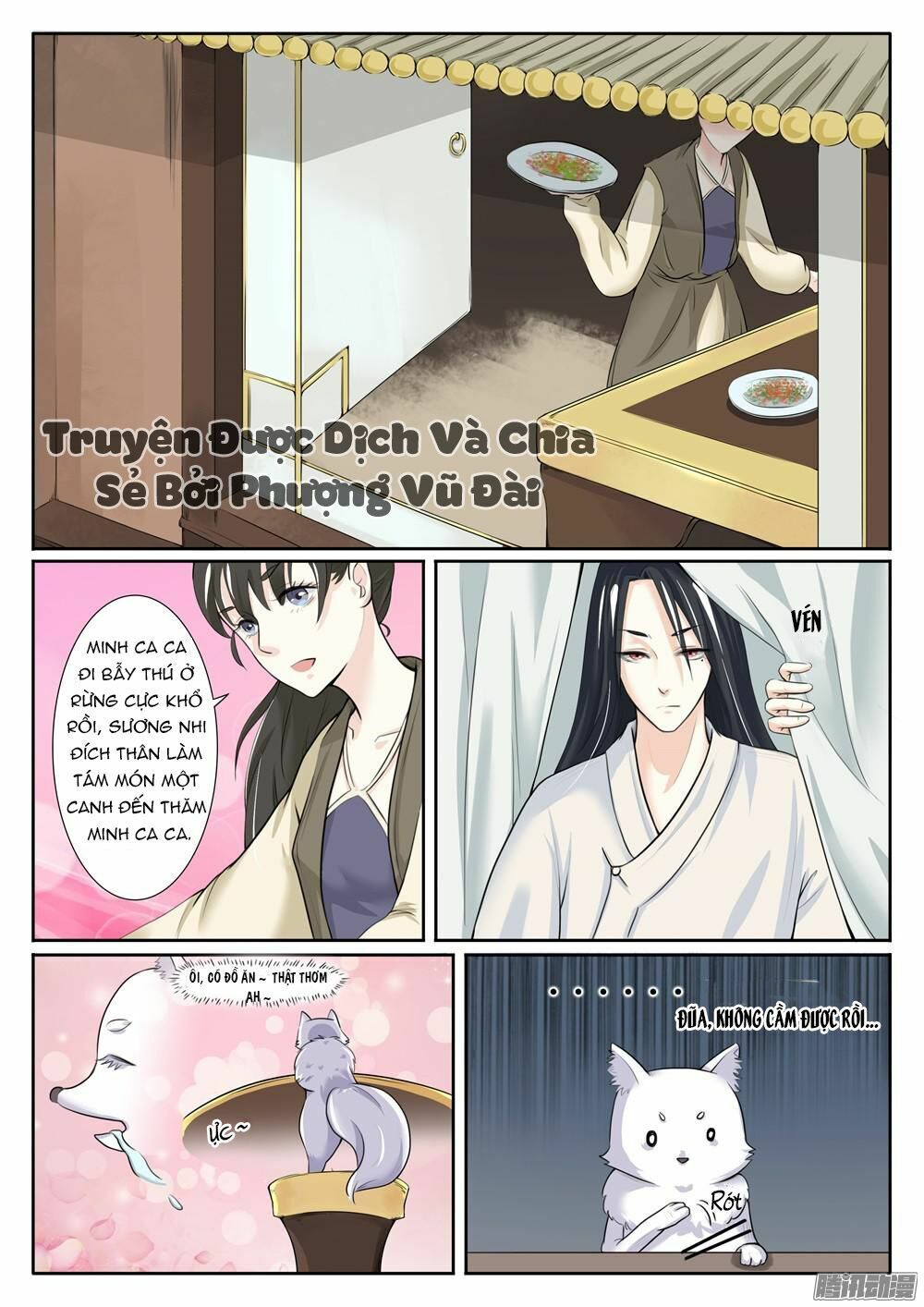 Sủng Hồ Thành Phi Chapter 3 - Trang 2