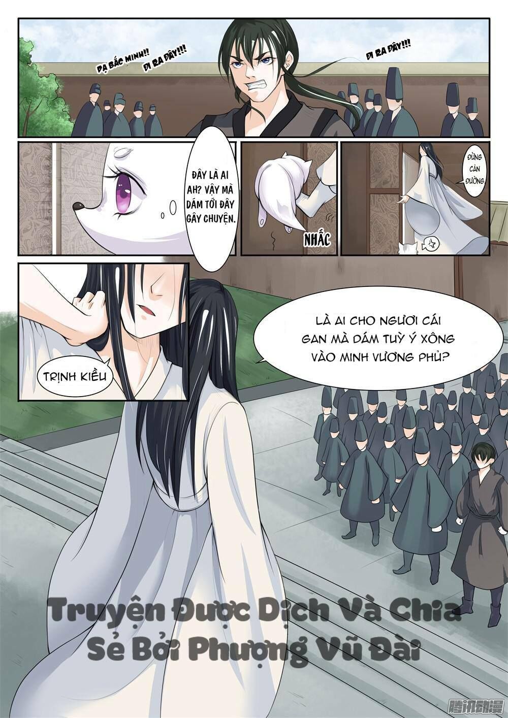 Sủng Hồ Thành Phi Chapter 3 - Trang 2