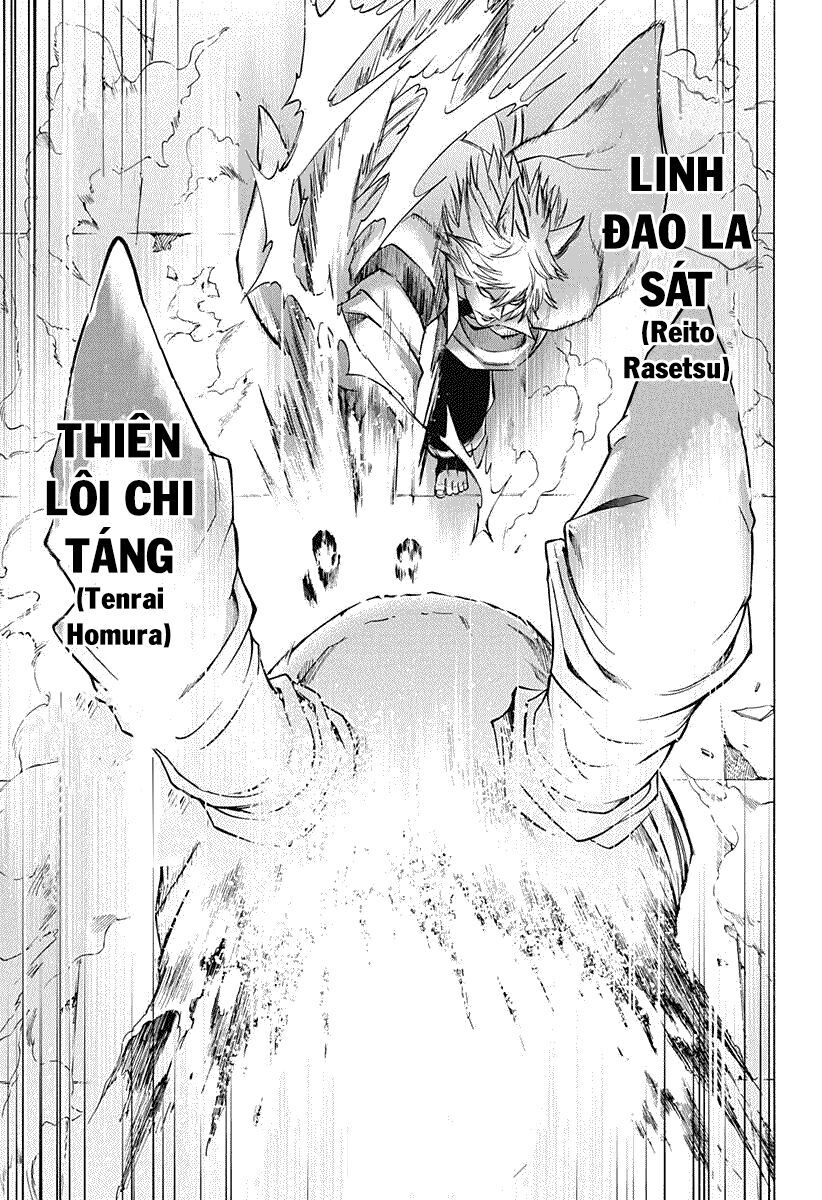 Kagamigami Chapter 5 - Trang 2