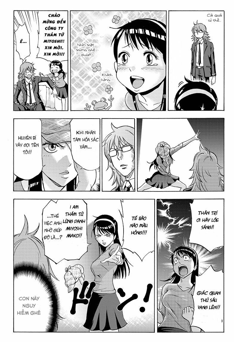 Kagamigami Chapter 3 - Trang 2