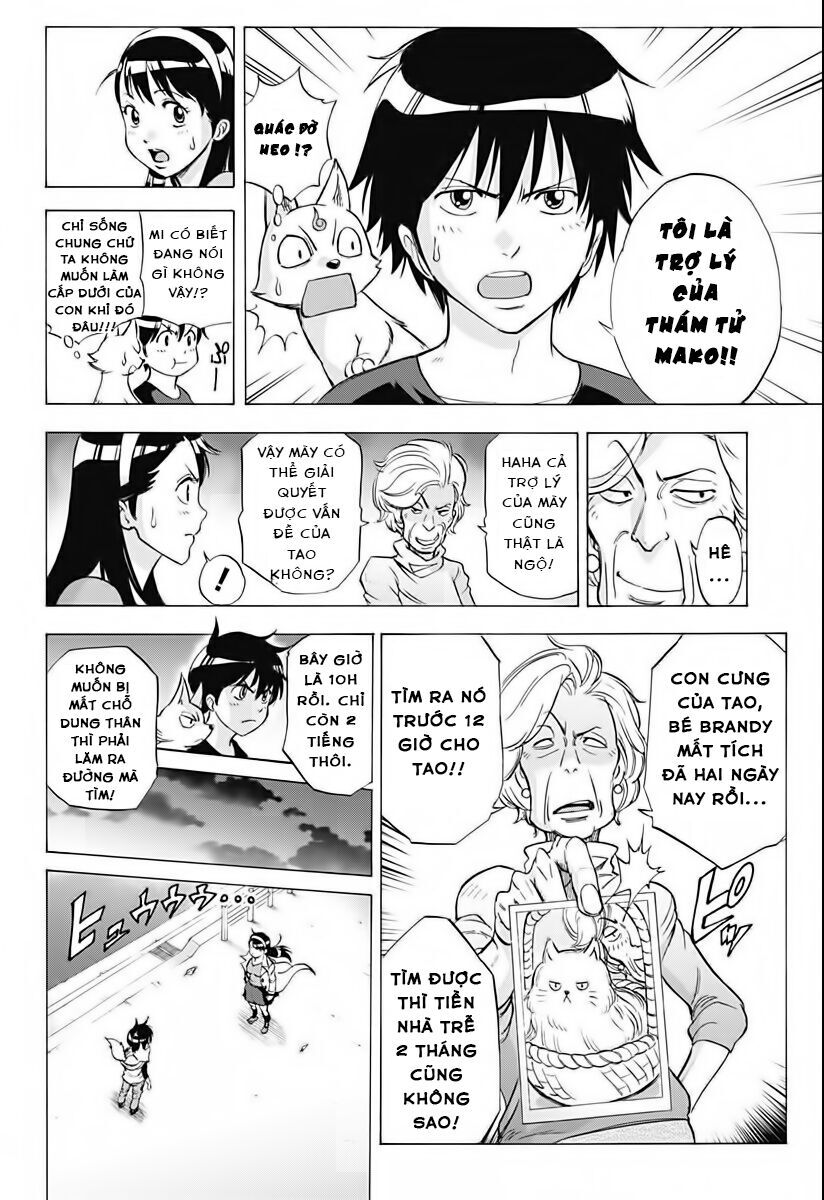 Kagamigami Chapter 2 - Trang 2