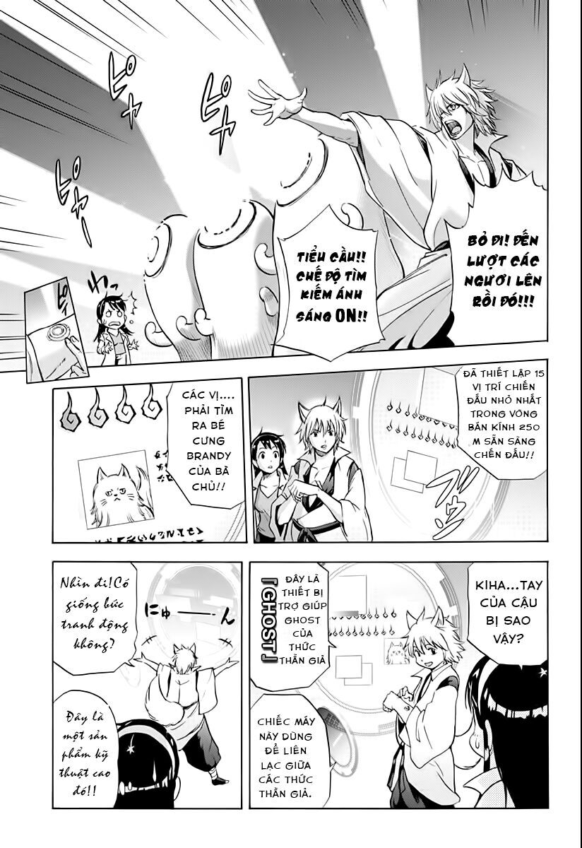 Kagamigami Chapter 2 - Trang 2