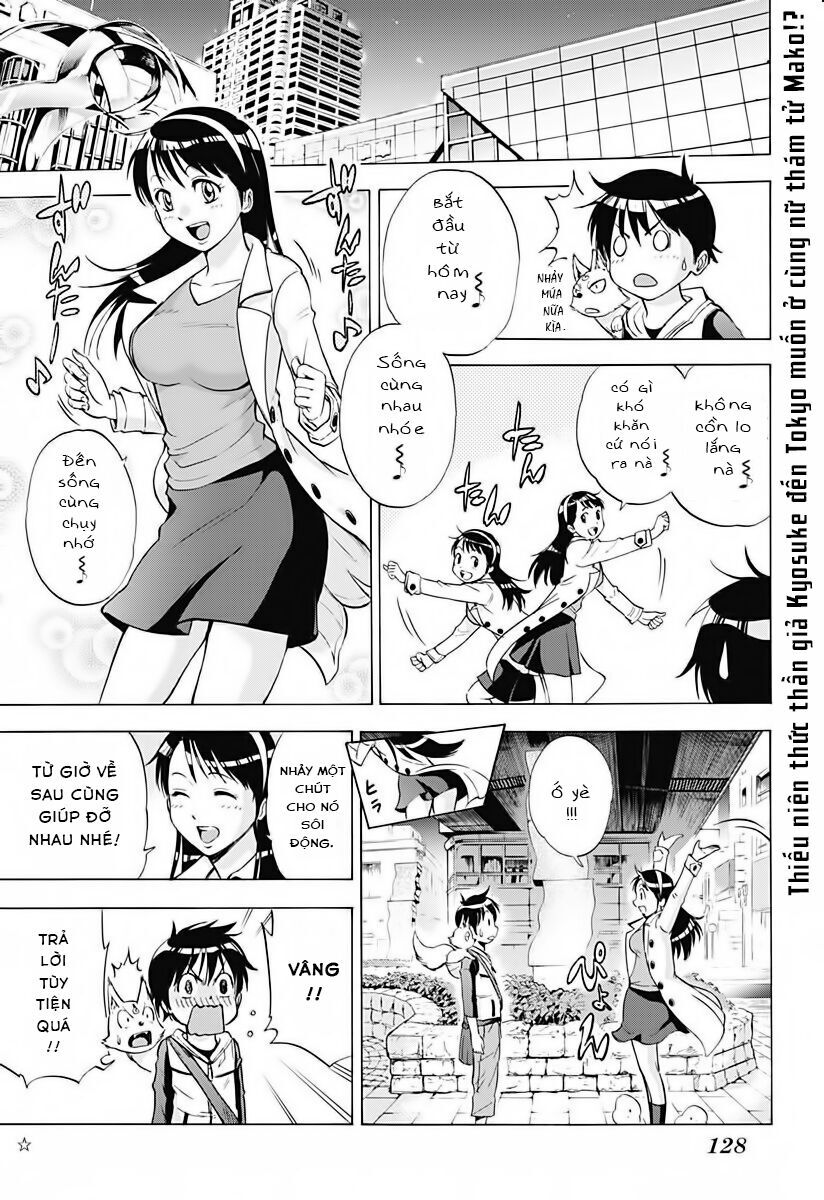 Kagamigami Chapter 2 - Trang 2