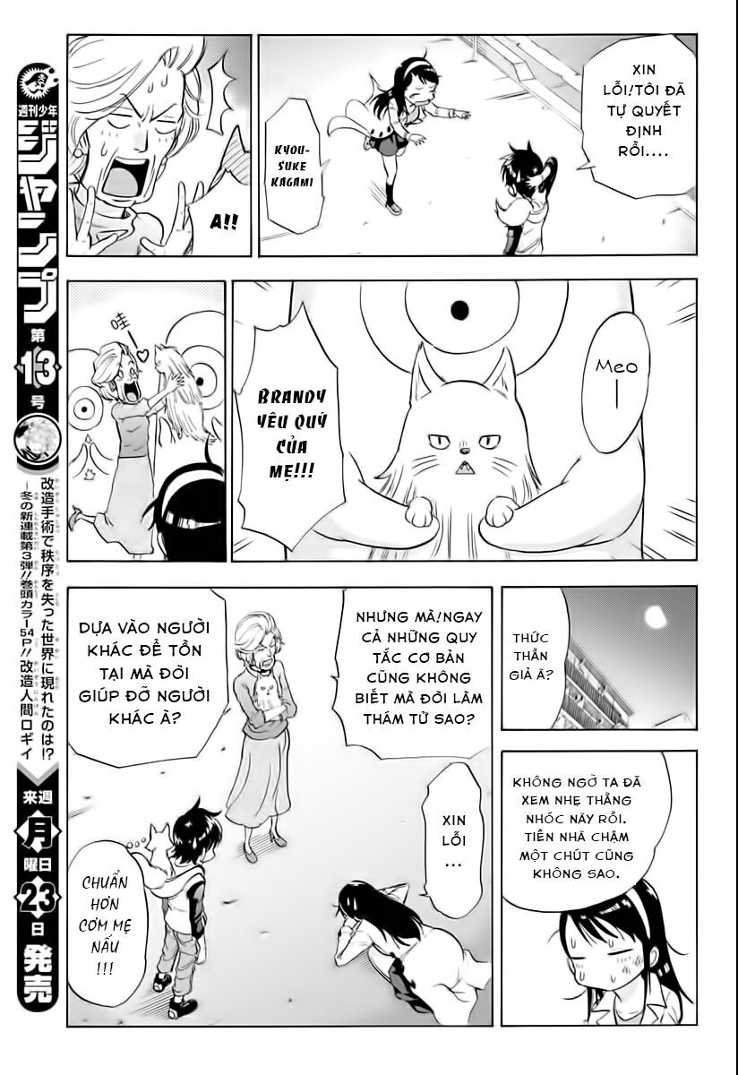 Kagamigami Chapter 2 - Trang 2