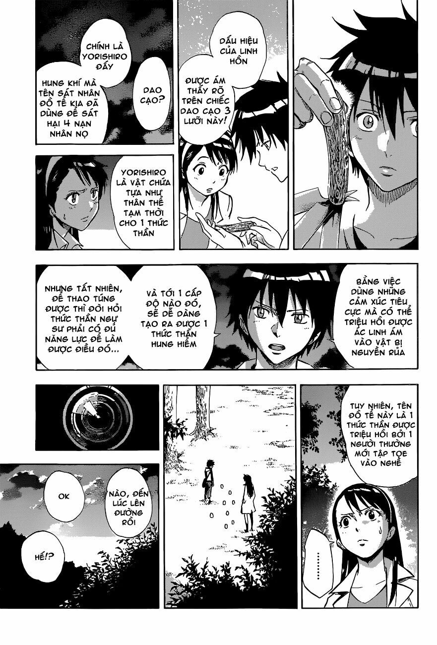 Kagamigami Chapter 1 - Trang 2