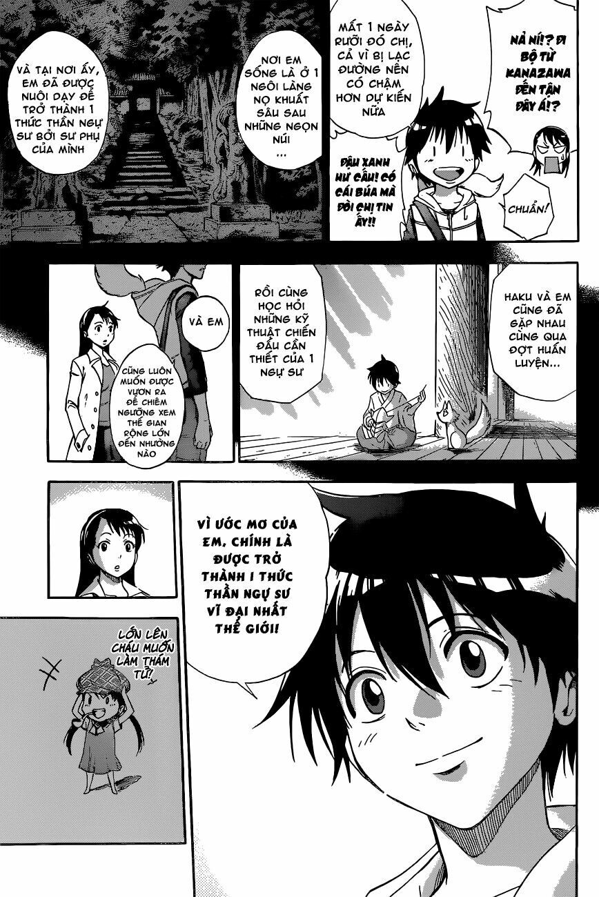 Kagamigami Chapter 1 - Trang 2