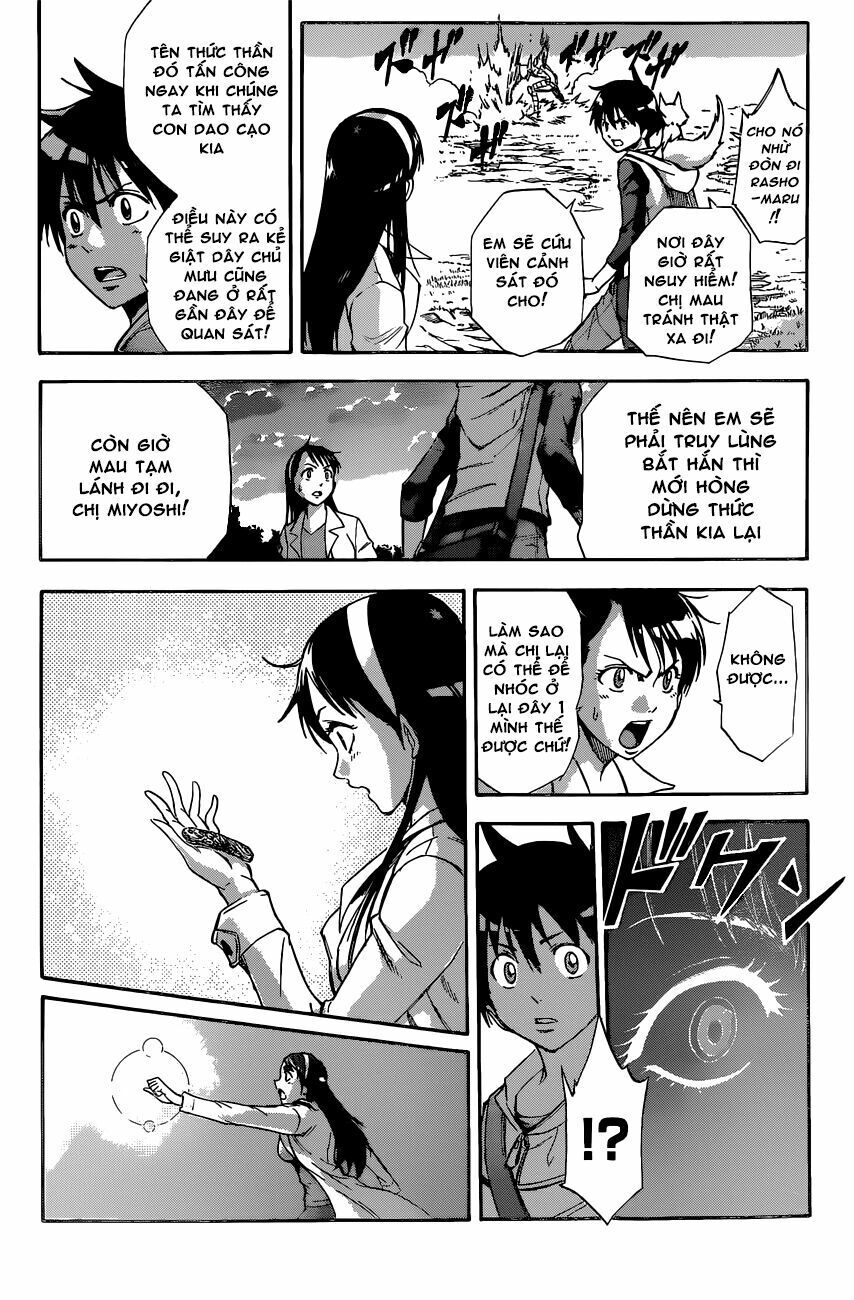 Kagamigami Chapter 1 - Trang 2