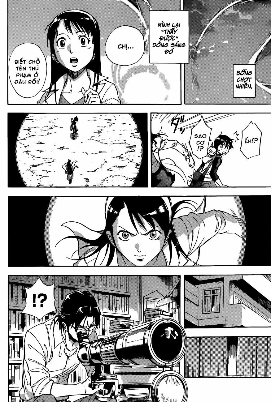 Kagamigami Chapter 1 - Trang 2