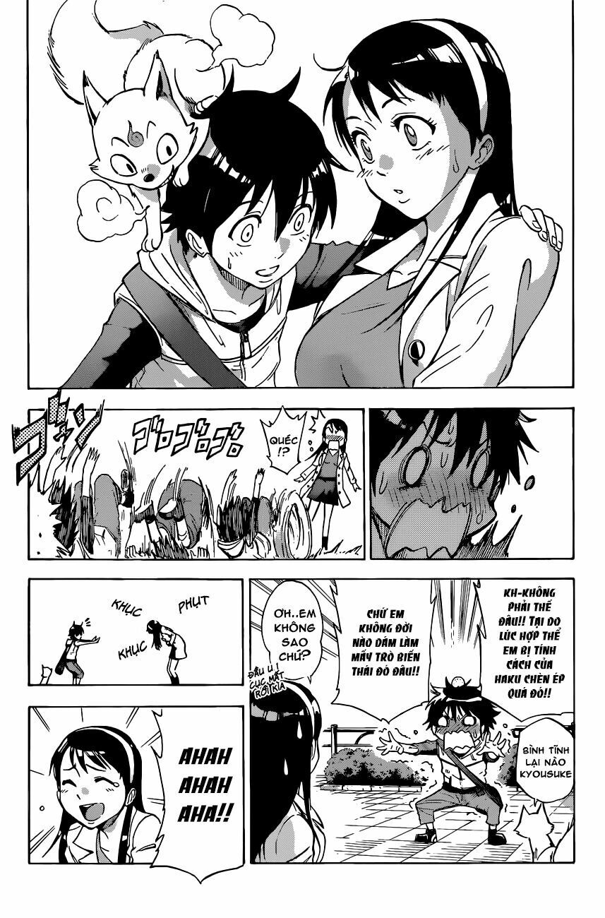 Kagamigami Chapter 1 - Trang 2