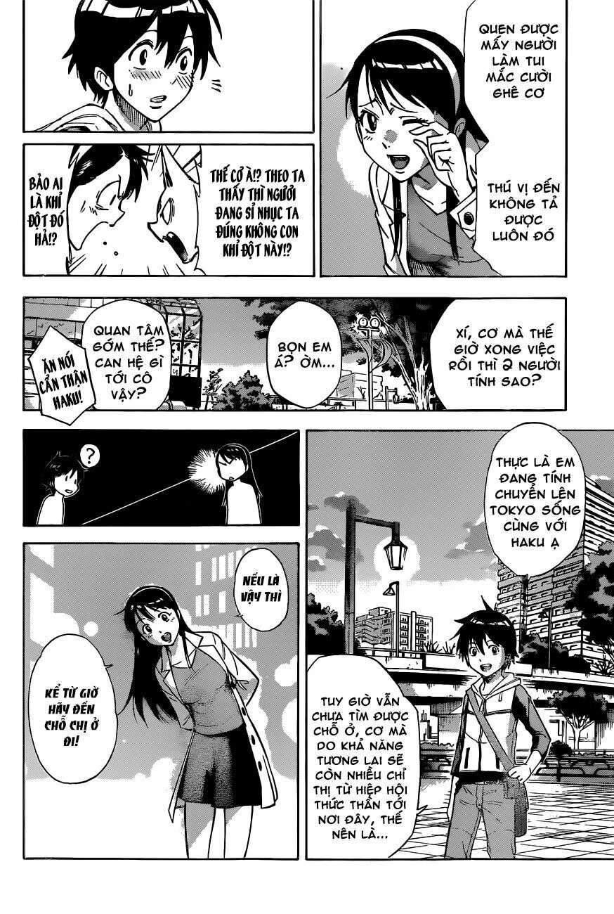 Kagamigami Chapter 1 - Trang 2