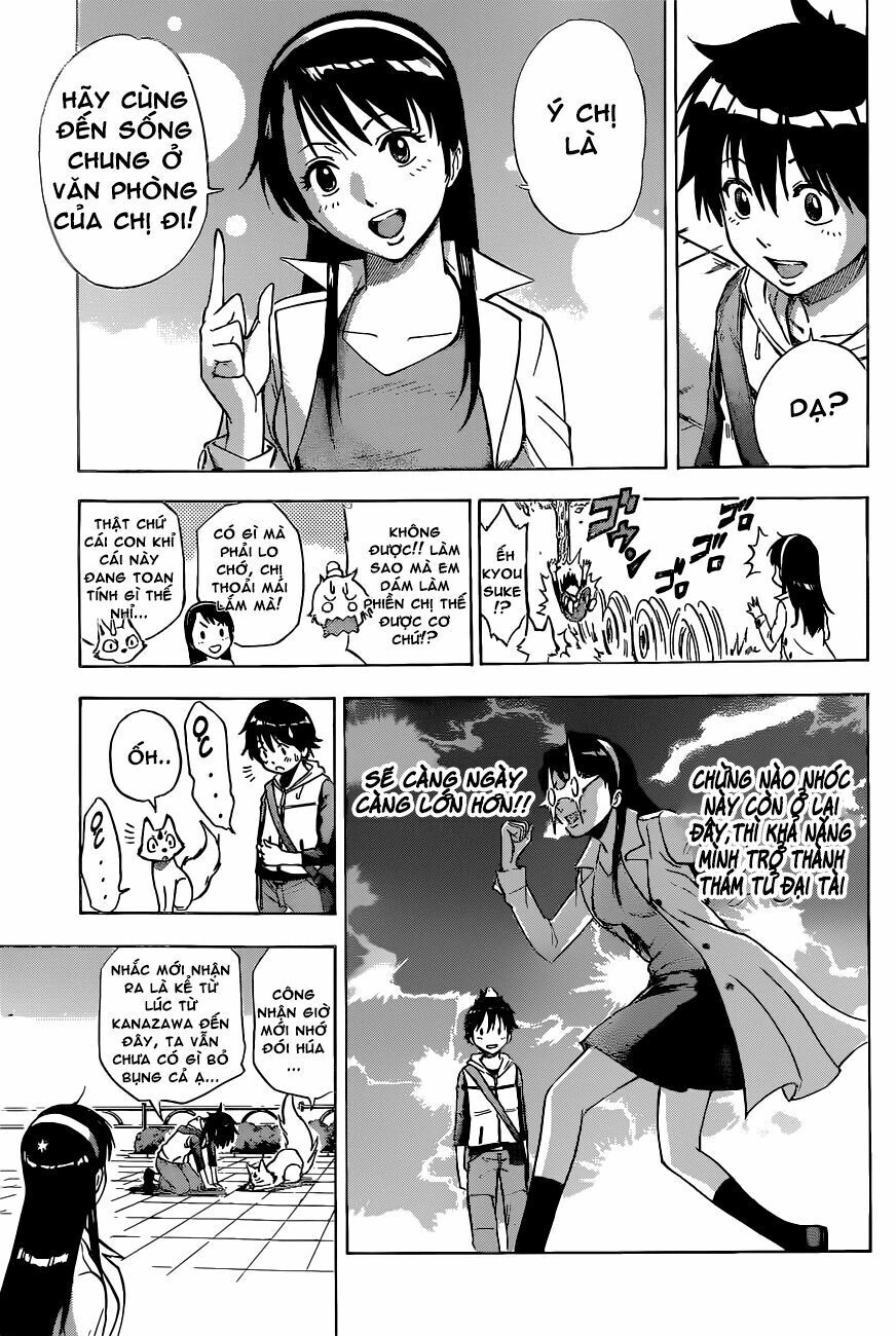 Kagamigami Chapter 1 - Trang 2