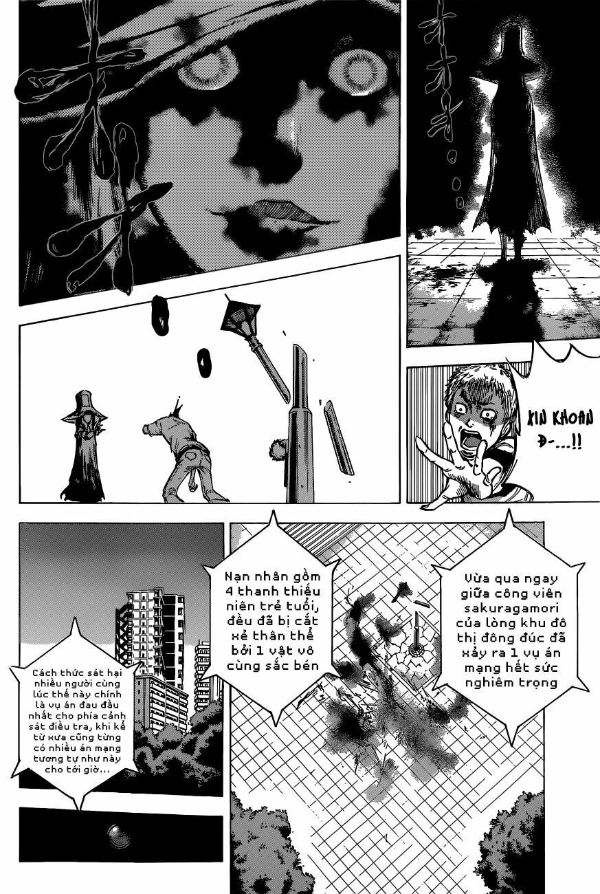 Kagamigami Chapter 1 - Trang 2