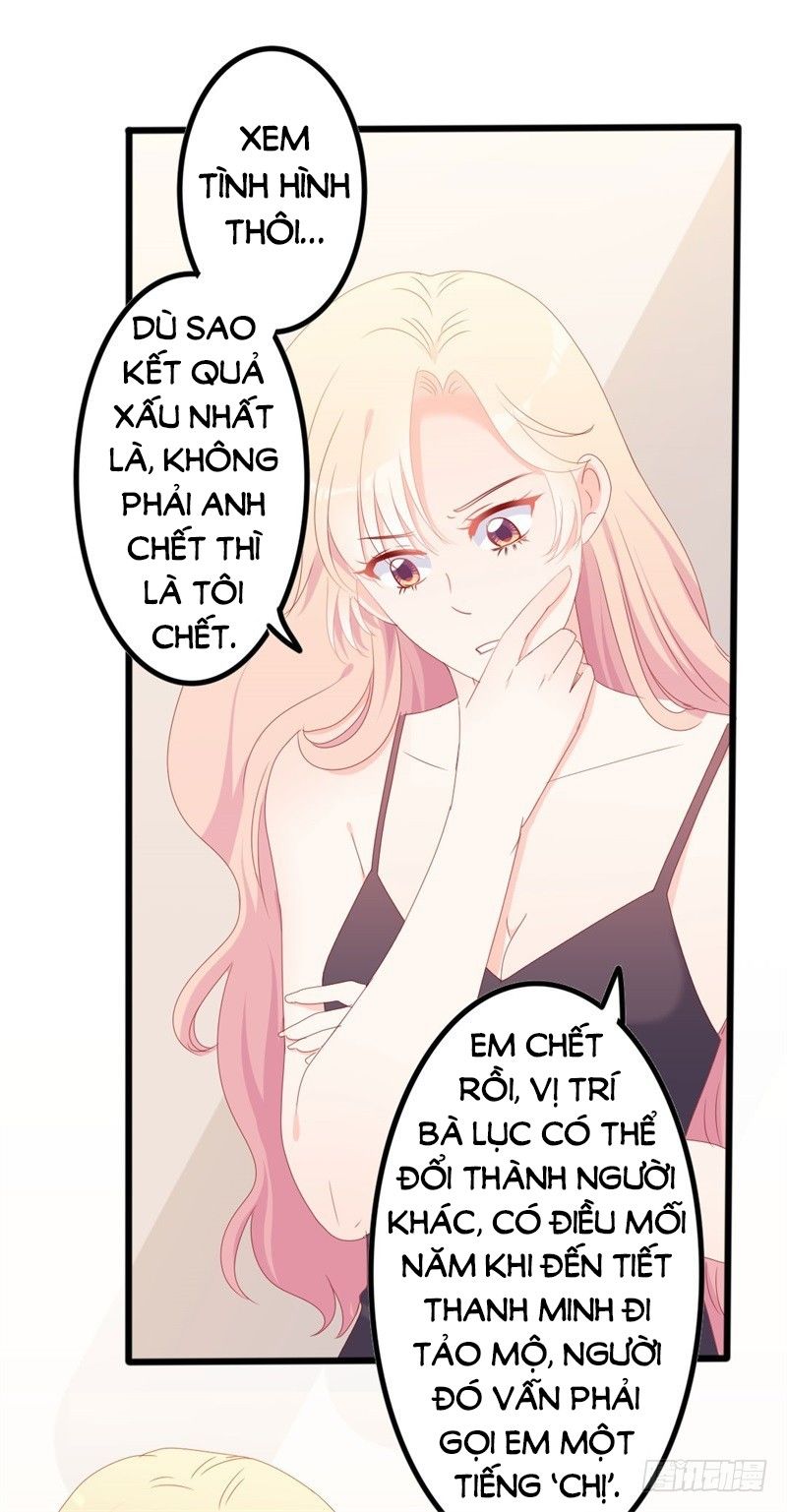 Ngạo Kiều Tổng Tài Sủng Điềm Thê Chapter 53 - Trang 2