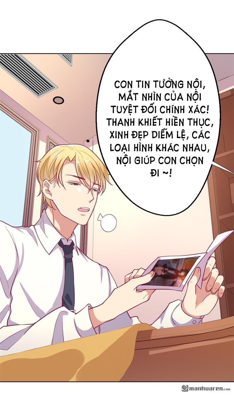 Ngạo Kiều Tổng Tài Sủng Điềm Thê Chapter 19 - Trang 2