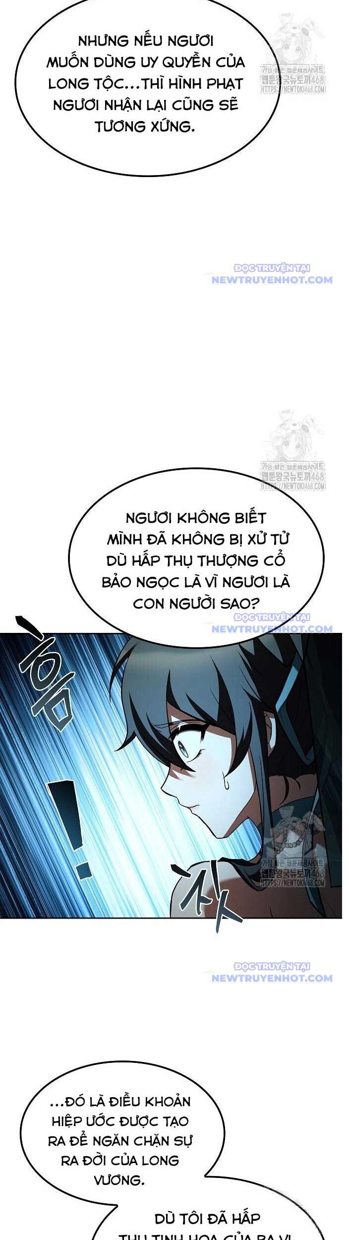 Đại Pháp Sư Mở Nhà Hàng Chapter 71 - Trang 2